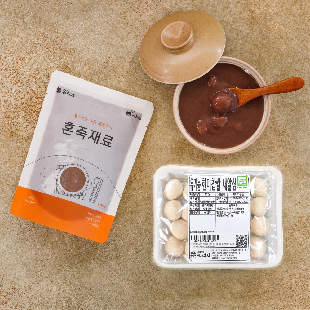 싸리재 단팥죽 [ 국산 팥물 2봉+새알심 1팩 만들기세트 ] 아침 영양 동지 팥죽 - 상품 이미지