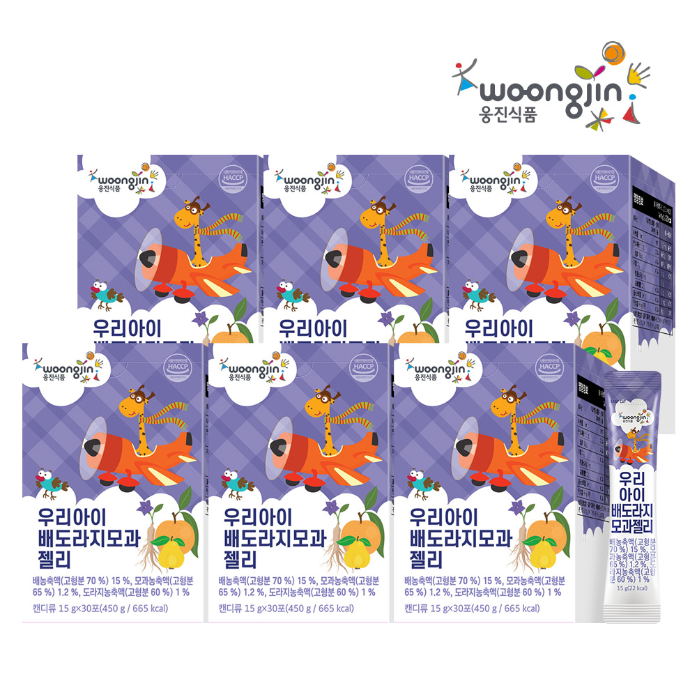 웅진 우리아이 유기농 배도라지즙 모과 젤리 아기 어린이 유아간식 15g, 180개