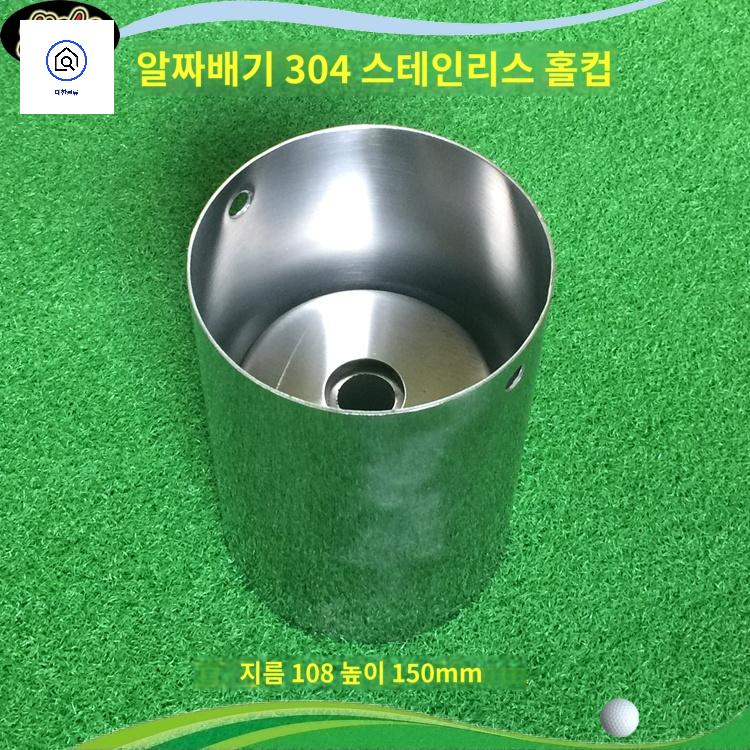 홀컵 깃발 골프장 퍼터 퍼팅 실내 깃대 골프 휴대용 플래그 어프로치 연습 - 상세 이미지 4