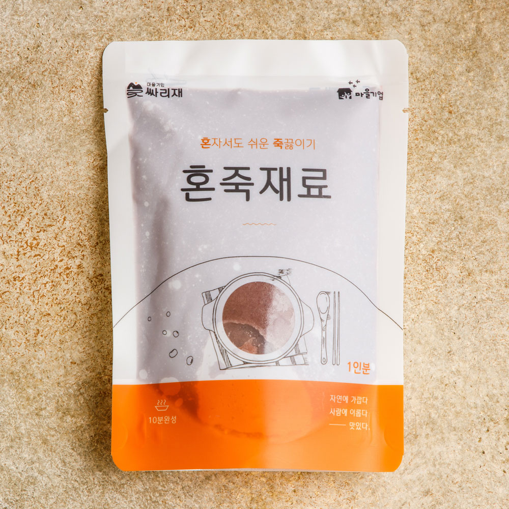 싸리재 국산 단팥죽 [ 팥죽 팥물 250g ] 쉽게 팥죽만들기 맛있는 아침 죽 - 상세 이미지 5