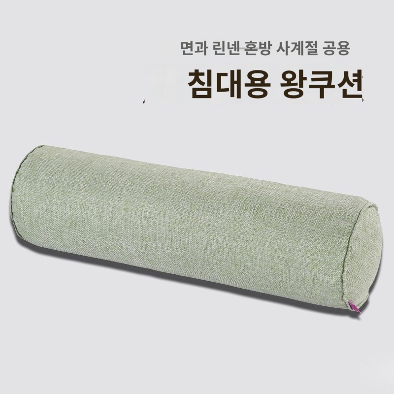 목쿠션 벨벳 바디 필로우 원통형 다리 베개 허리 이미지 6