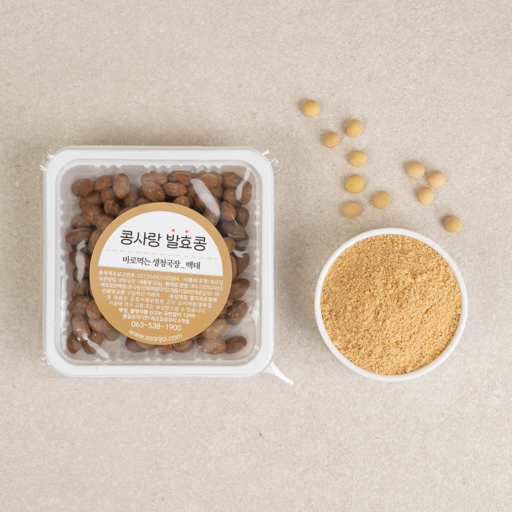 청국장가루 [ 콩사랑 발효콩 백태 분말 300g ] 국산 메주콩 대두 노란콩 낫또 - 상세 이미지 3