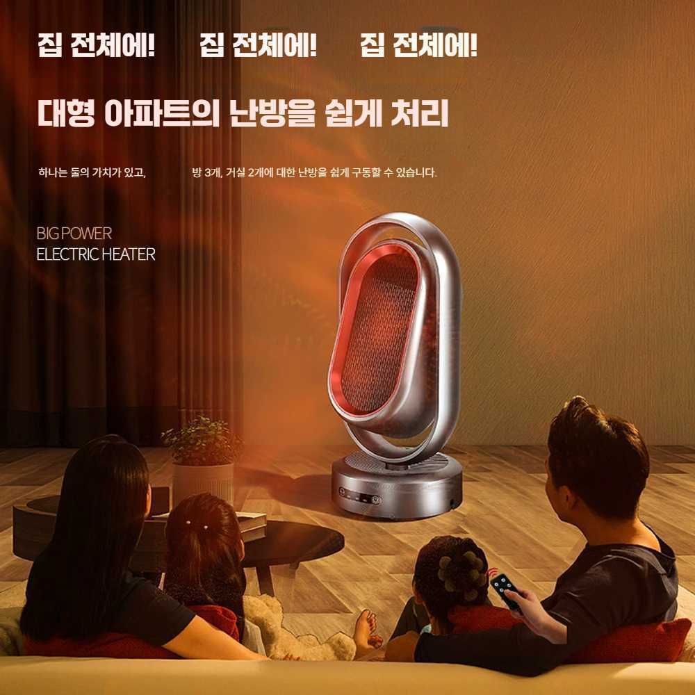 고캠프 소형열풍기 히터 온풍기 팬히터 히팅건 소형 10년 교환 보증 - 상세 이미지 4