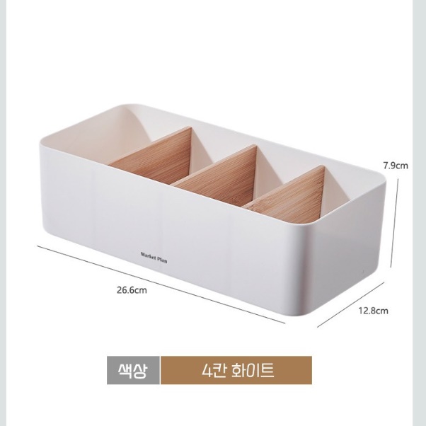 티백 보관함약정리함 탕비실 정리함 수납함  커피 정리함 - 상세 이미지 3