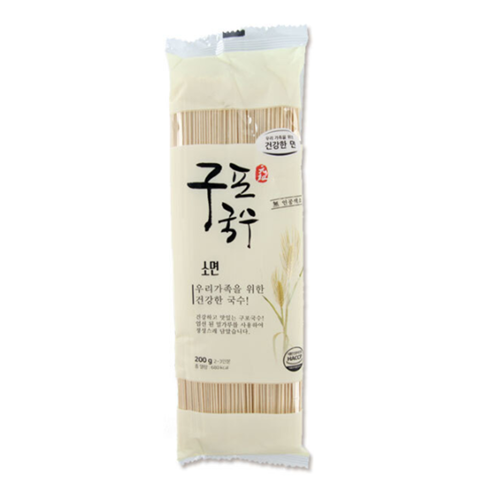 오색국수답례품 명절 설 추석 결혼식 칠순 팔순 구포국수 선물세트 - 상세 이미지 4