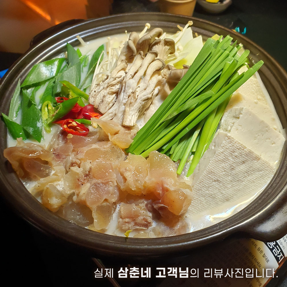 삼춘네 목초우 스지 소힘줄 수육 캠핑음식 업소용 밀키트 1kg, 5개 - 상세 이미지 2