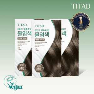티타드 맥주효모 물염색 3박스 (9회분)(+전용 쉐이커) 솔직 후기 | 피부 타입별 분석 - 상품 이미지 2