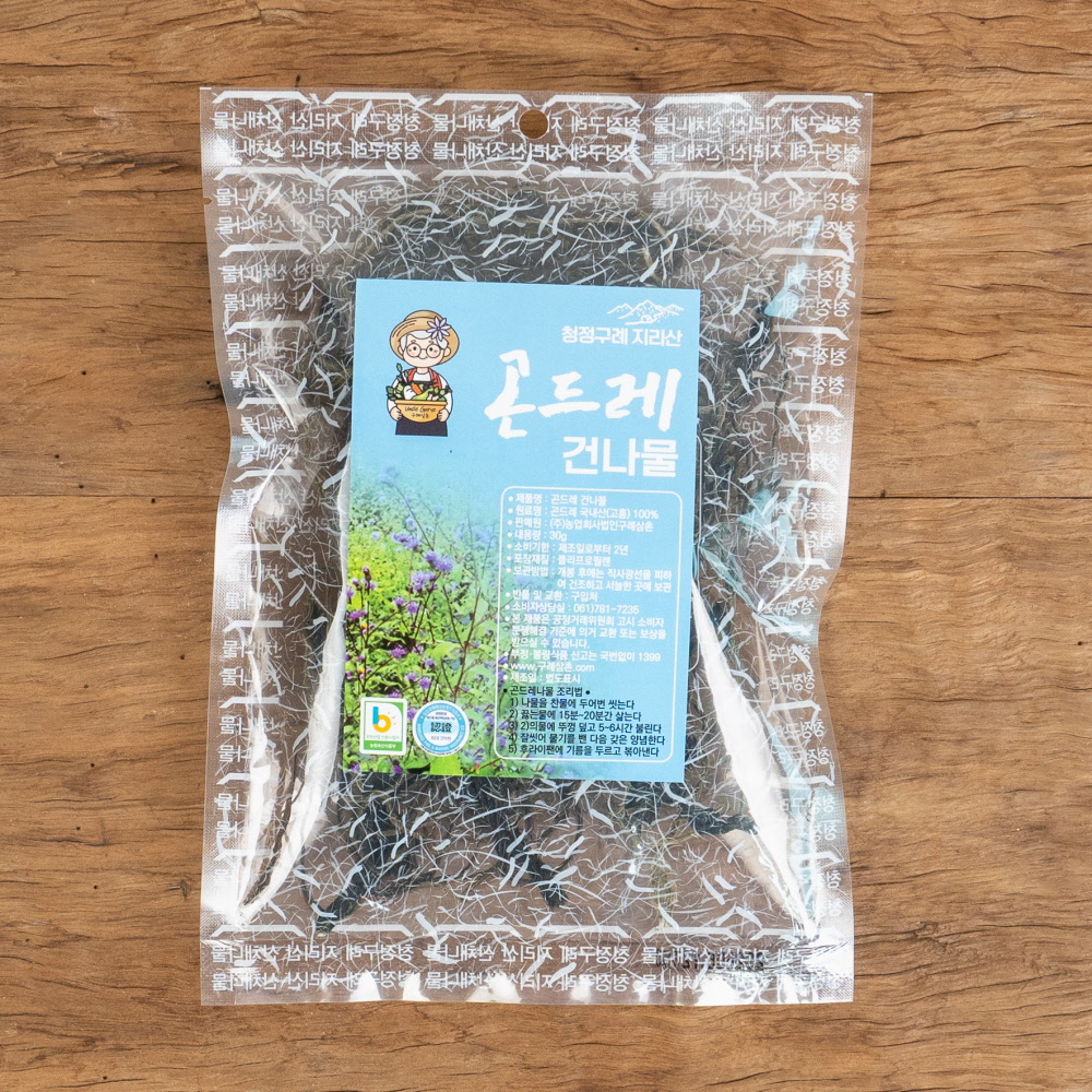 건나물 [곤드레 나물 40g] 말린 나물 반찬 영양밥 국 찌개 재료 - 상세 이미지 3