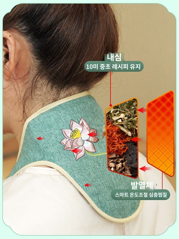 러그 복도 계단 잔디 카페트 코너 모서리 - 상세 이미지 4