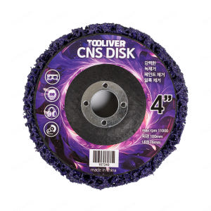 툴리버 CNS 디스크 녹제거 연마 디스크 100mm (4인치) 실사용 후기 | 효과 있을까? - 상품 이미지 2