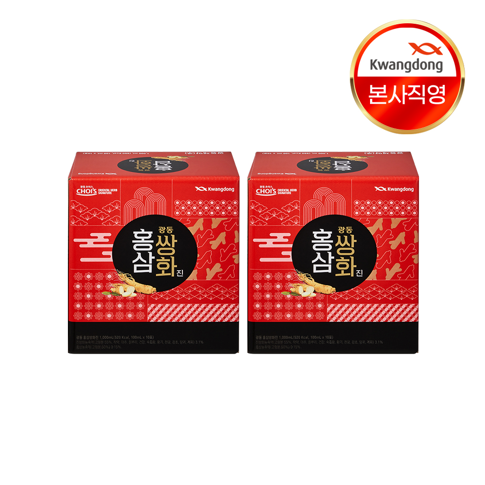 광동 홍삼쌍화진 10포, 2개 - 메인 이미지