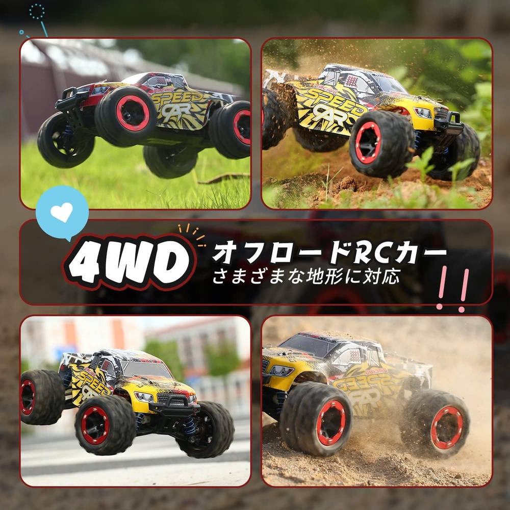 DEERC 라디콘 자동차 오프로드 4WD 40km/h 고속 RC카 - 상세 이미지 5