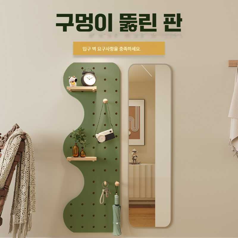 고캠프 스트링선반 스트링 인테리어 원목 2단 벽걸이 물결형 그린빈 - 상세 이미지 5
