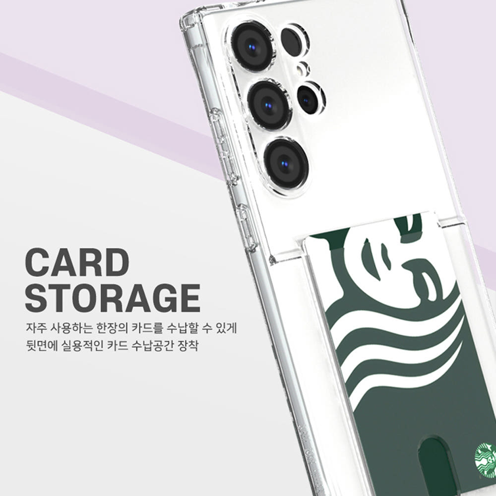 투명 케이스 상세1