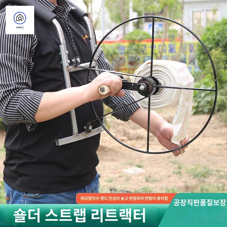 호스랙 릴 권취기 천막호수 보관대 롤러 비닐 정리기 농업용 - 상세 이미지 4