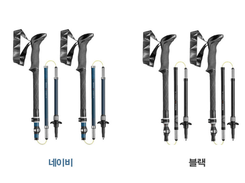 레키 마카루 FX 카본 AS 65220631 등산스틱 판매처 상세 정보 이미지 2