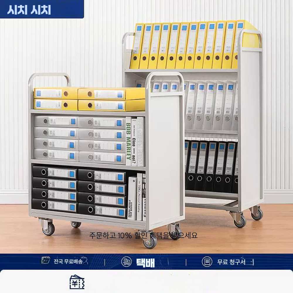 고캠프 책수레 북웨건 이동식 트롤리 수납 책꽂이 2단 평판 서가(화이트) - 상세 이미지 2