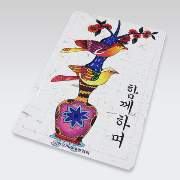 인지능력개선 어르신퍼즐 인지보약퍼즐 기다리며 외 13종 - 상세 이미지 2