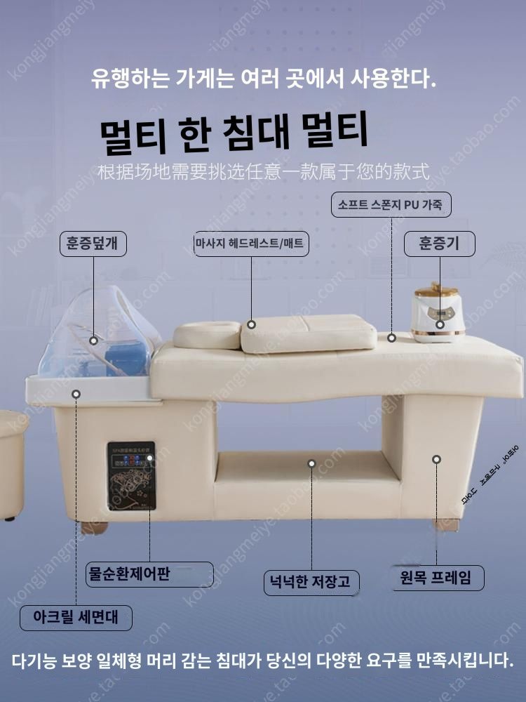 물순환 샴푸대 그레이 카키 샴푸대 - 상세 이미지 3