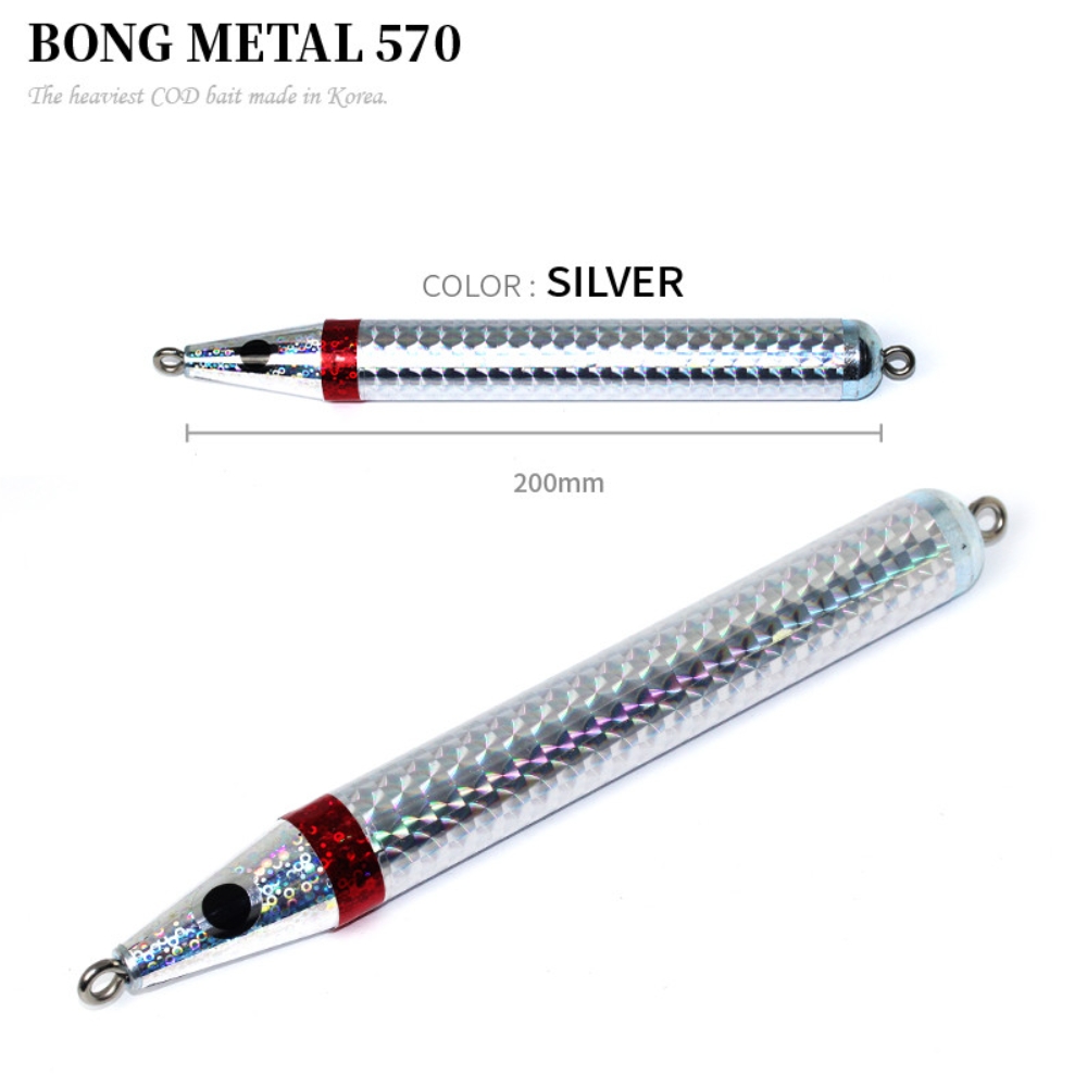 캣츠크로우 대구 봉메탈 대구메탈지그 실버, 570g - 상세 이미지 2