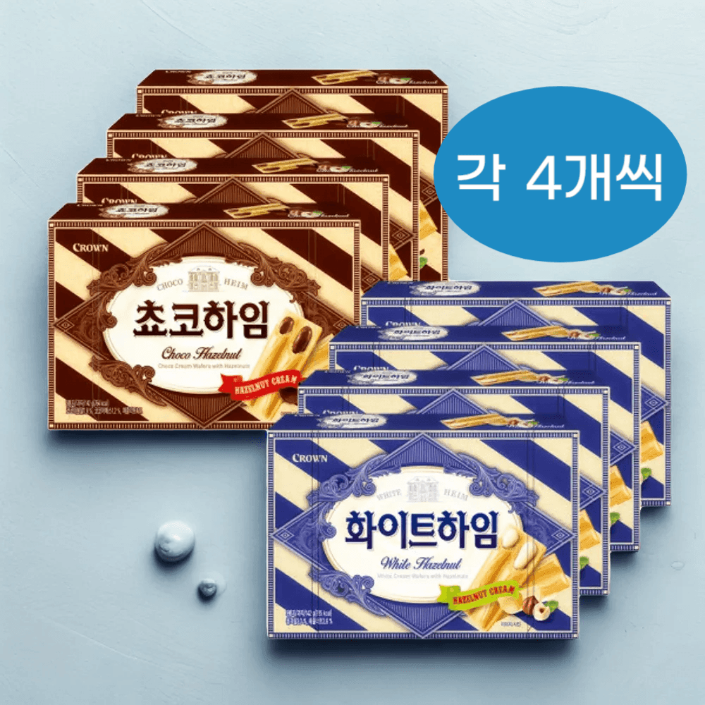 초코하임 4팩+화이트하임 4팩(총8팩 구성) : 싸다DC마트