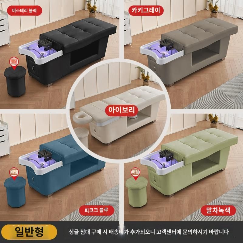 물순환 샴푸대 그레이 카키 샴푸대 - 상품 이미지