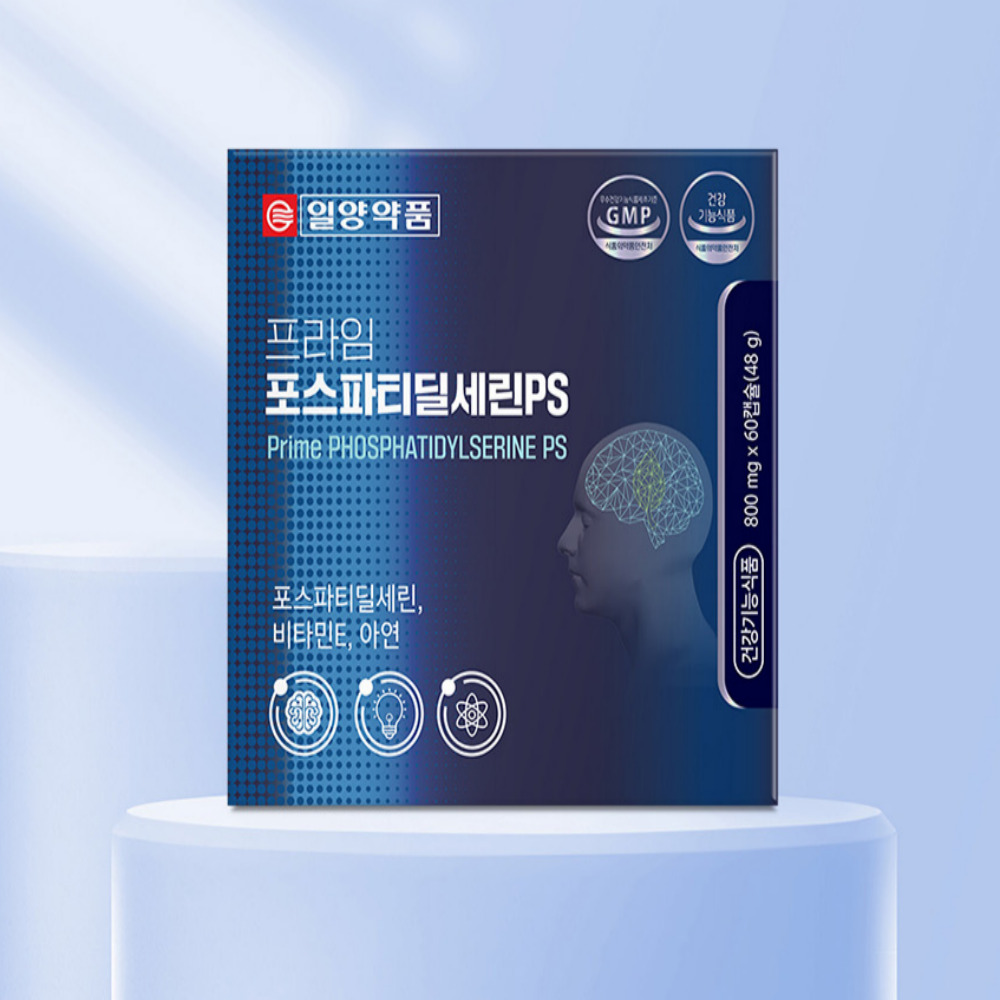 일양약품 프라임 포스파티딜세린 PS 뇌 800mg 60캡슐, 1개 - 상세 이미지 2