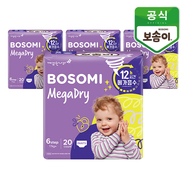 보솜이 NEW 메가드라이 팬티 점보 20매 x 4팩 - 메인 이미지