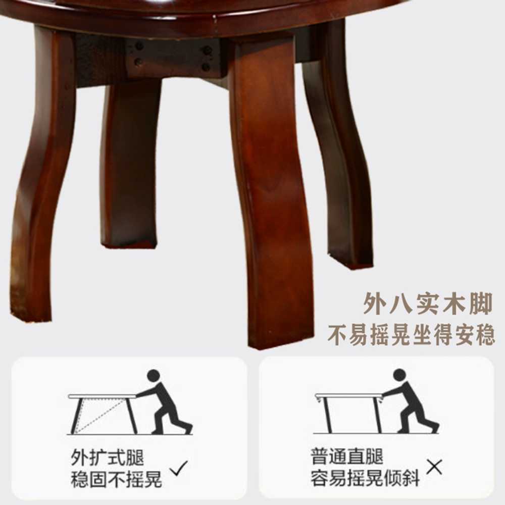 회전 나무 의자 주방 카페 엔틱 단단한 원목 식탁체어 - 상세 이미지 3