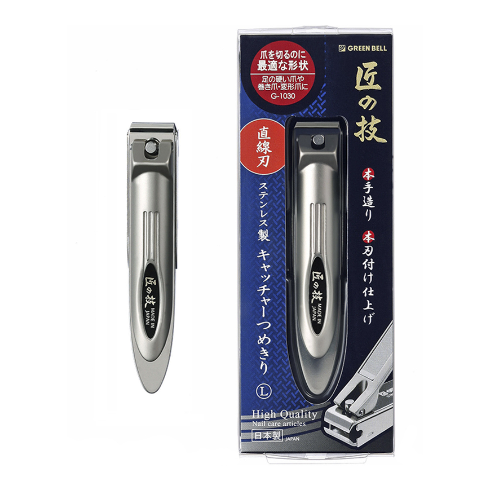 그린벨 손톱깎이 G-1030 - 메인 이미지