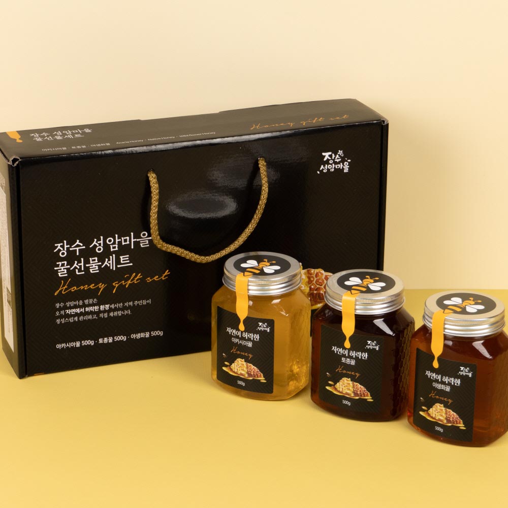 천연 벌꿀 [장수 성암마을 꿀 3종 세트] 토종꿀 아카시아꿀 야생화꿀