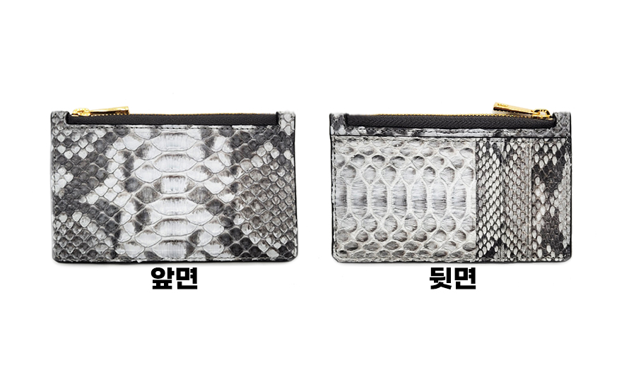 리얼 뱀가죽 카드지갑 파이톤 글랜 네츄럴 남여공용 - 상세 이미지 3