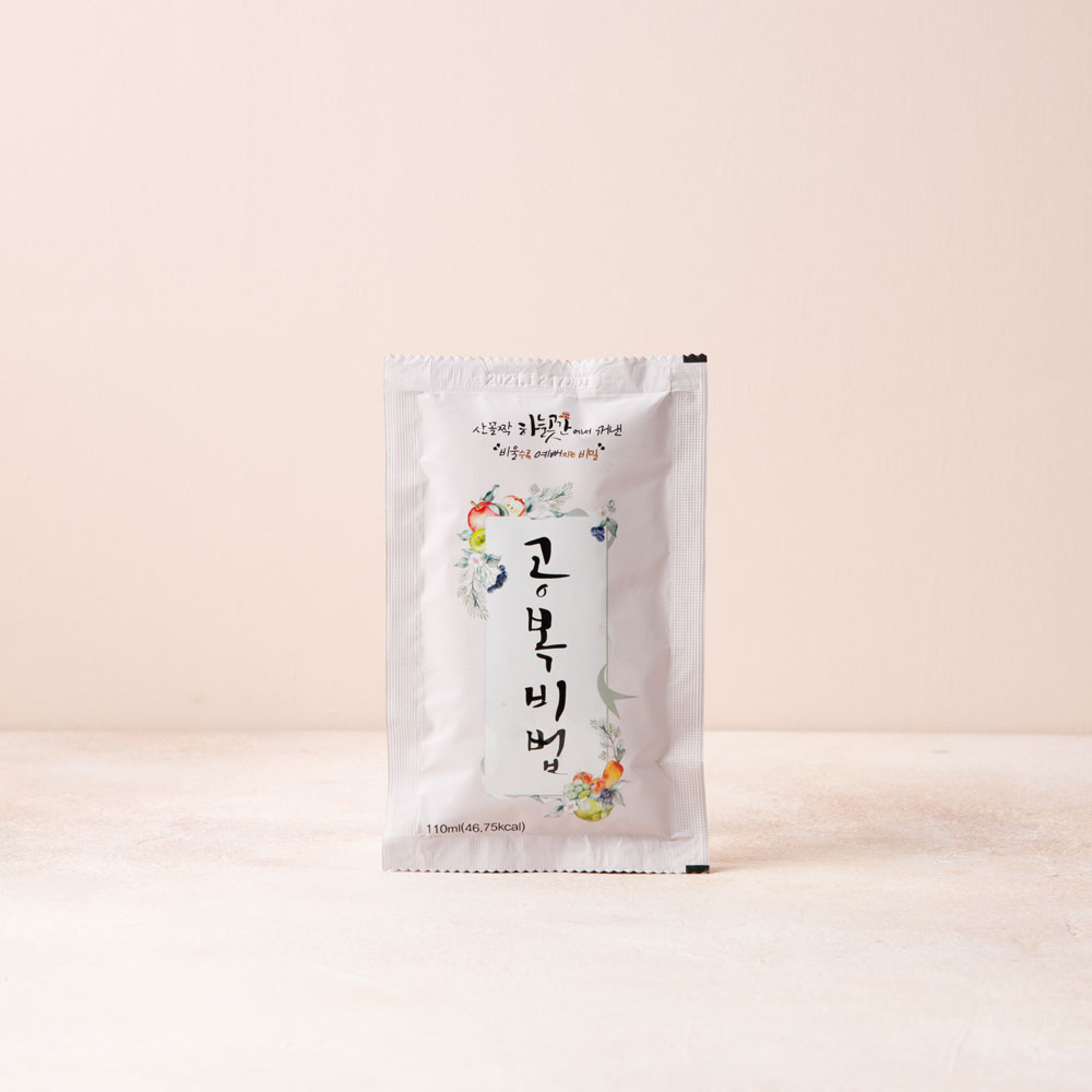 하늘곳간 사과당근주스 [ 장수 공복비법 110ml 30봉지 ] 착즙 야채주스 채소즙 - 상세 이미지 5