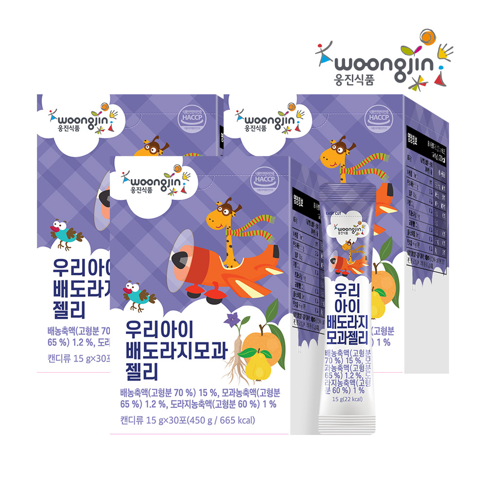 웅진 우리아이 유기농 배도라지즙 모과 젤리 아기 어린이 유아간식 15g, 90개