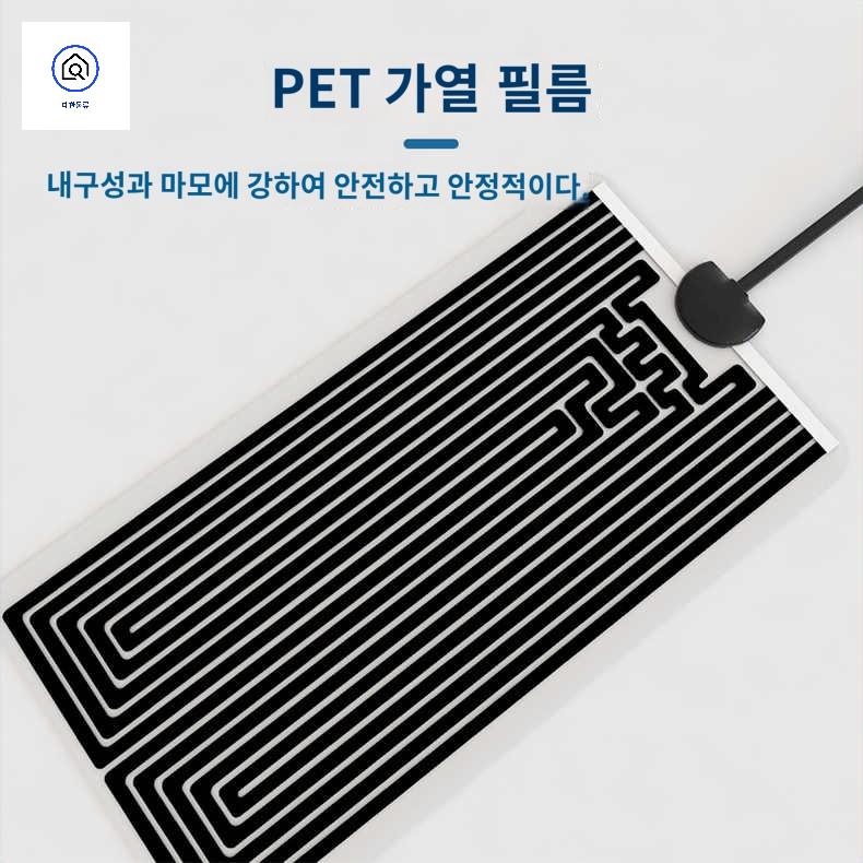온열 도마뱀 히터 가열 패드 파충류 전기장판 컨트롤러 매트 - 상세 이미지 5