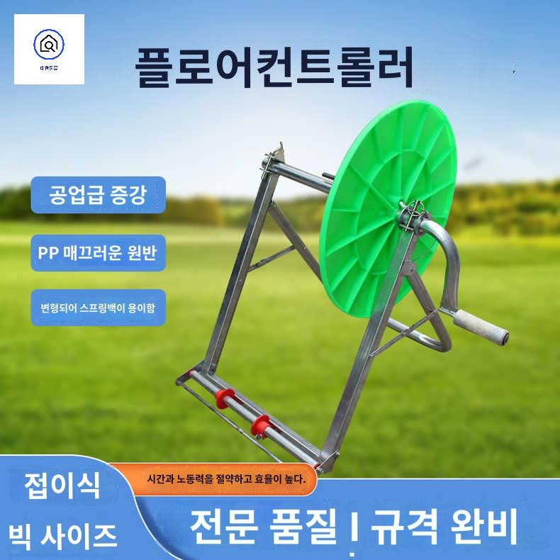 호스랙 릴 권취기 천막호수 보관대 롤러 비닐 정리기 농업용 - 상세 이미지 3