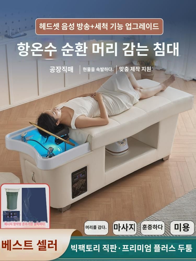 물순환 샴푸대 그레이 카키 샴푸대 이미지 6