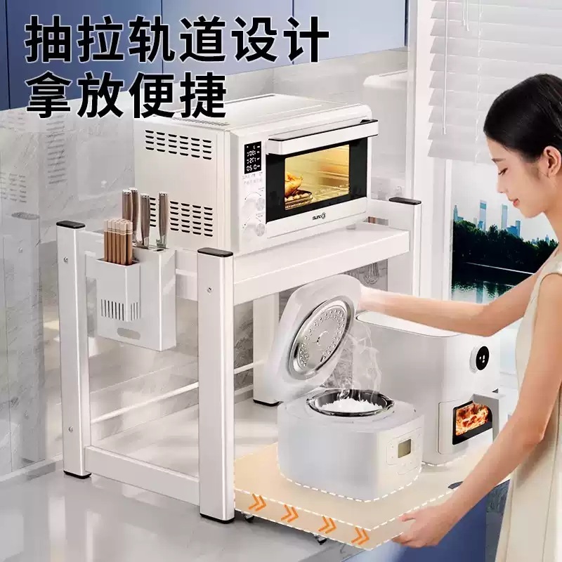 밥솥레일 인출식 슬라이딩 전자렌지 주방 렌지대 밥솥장 전자레인지 밥통 다이 틈새 - 상세 이미지 3