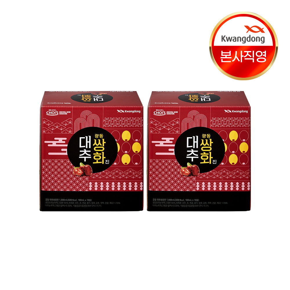 광동 대추 쌍화진 2000ml, 2개