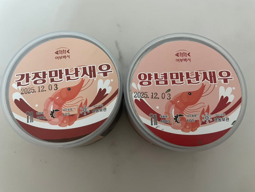 어부백서 깐 간장,양념 만난새우 400g + 400g - 상세 이미지 2
