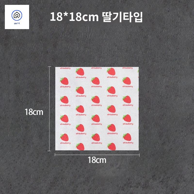샌드위치 포장용 크라프트 유산지 - 상품 이미지
