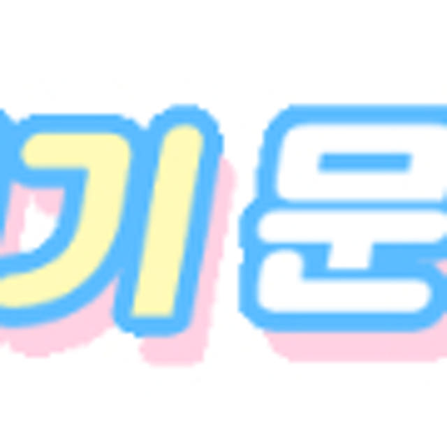헬로키티 프린세스 인형 키링 산리오 커스텀 백꾸 블랙 화이트 DIY