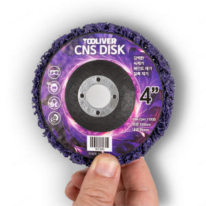 툴리버 CNS 디스크 녹제거 연마 디스크 100mm (4인치) 실사용 후기 | 효과 있을까? - 상품 이미지 1