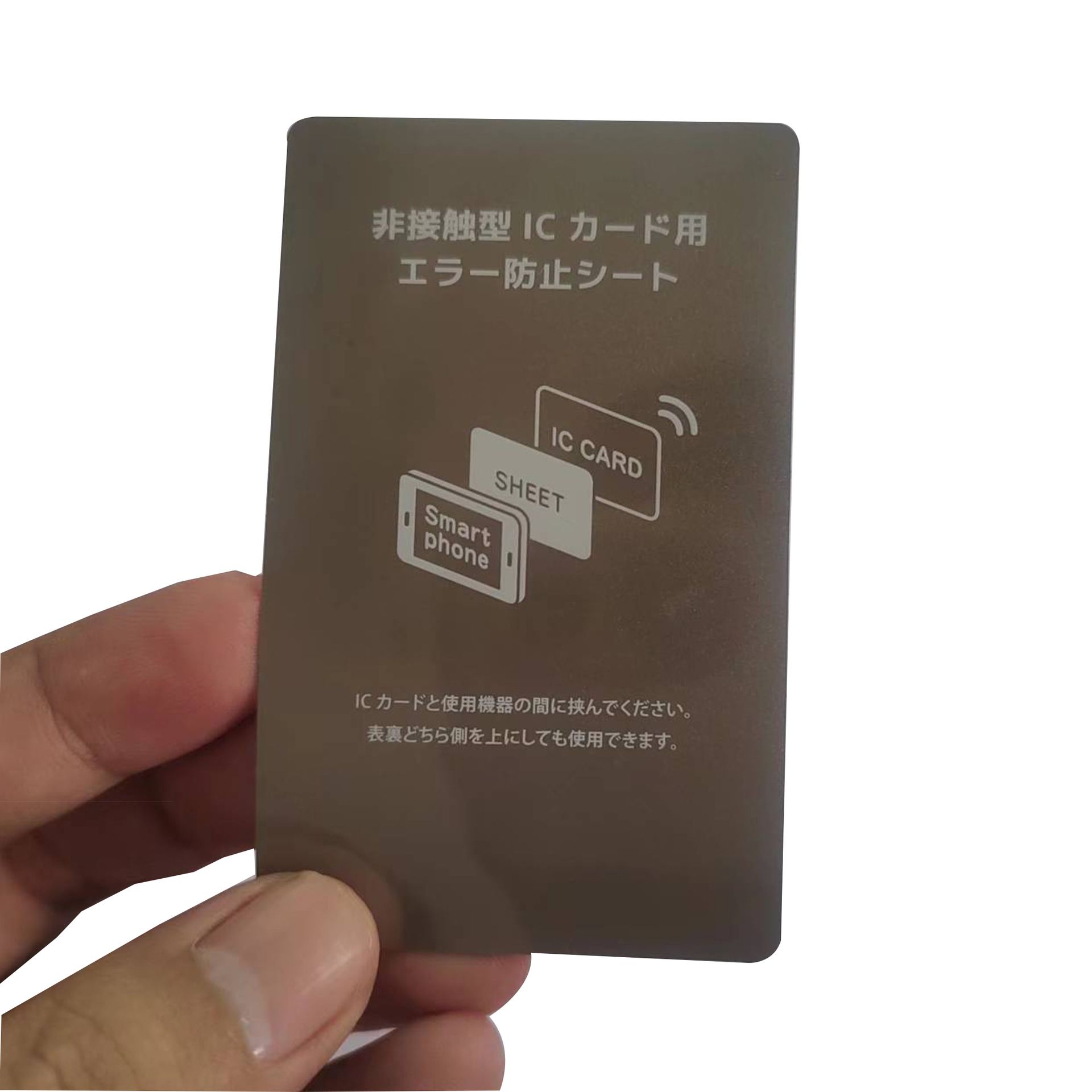 버스 교통카드 중복 인식 방지 차폐 카드 포켓 신용카드 지하철 아이폰 지갑 전자파 차단 - 상세 이미지 2