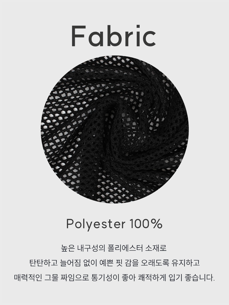 로제 볼레로 스커트 세트[니트/그물/여름/체형커버/긴팔/비키니/커버업/투피스] SW20244F 상세 이미지 12