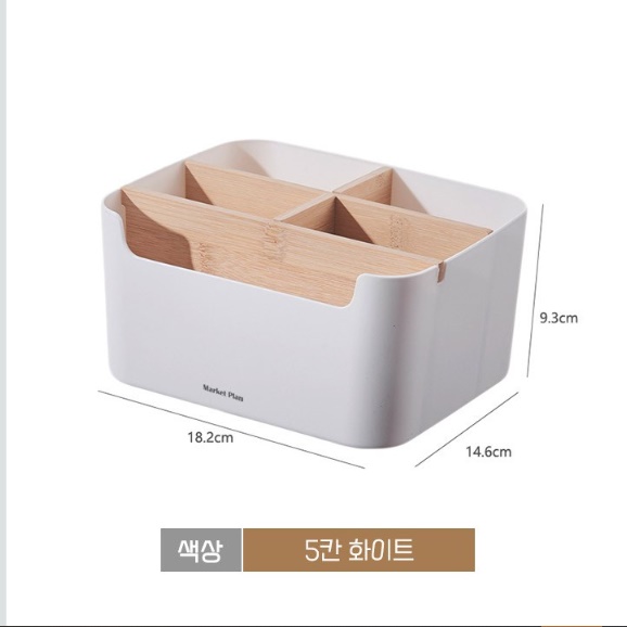 티백 보관함약정리함 탕비실 정리함 수납함  커피 정리함 - 상세 이미지 2