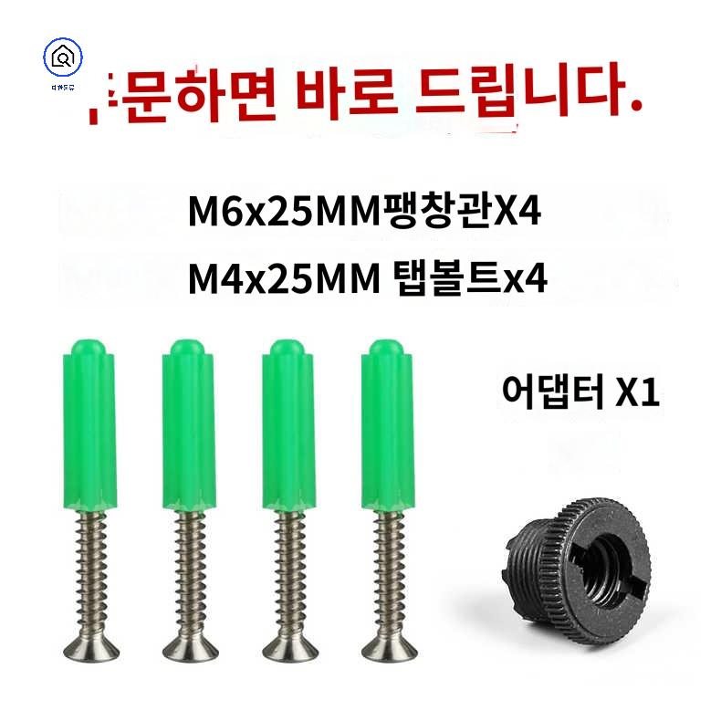 홀더 집게 거치대 고정 마이크 플레이트 촬영 스탠드 천장 바이스 브래킷 클램프 방송 수직 - 상세 이미지 3