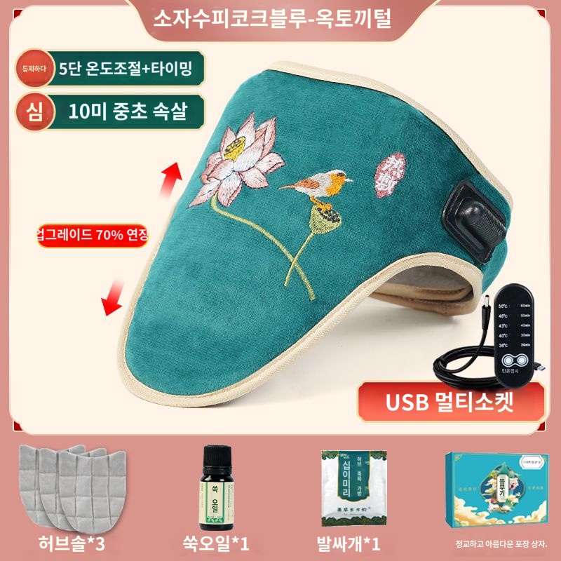 러그 복도 계단 잔디 카페트 코너 모서리 - 상품 이미지