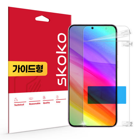초고화질 트루컬러 AR 액정보호필름 갤럭시S23 플러스, 1매입