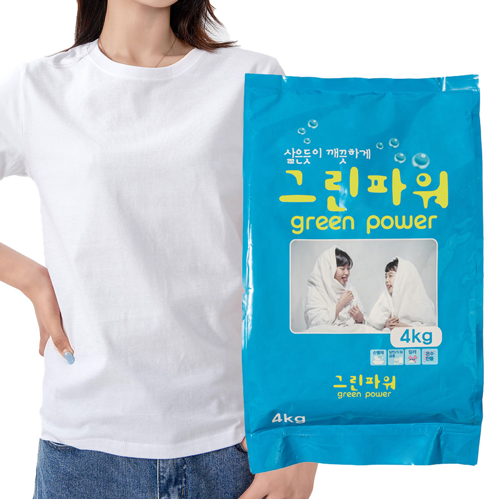 알칼리 세탁 세제 가루 비누 알카리 세제 수건 운동복 세제 4kg - 메인 이미지
